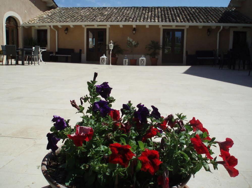 Il Giardino Di Sicilia * Syracuse